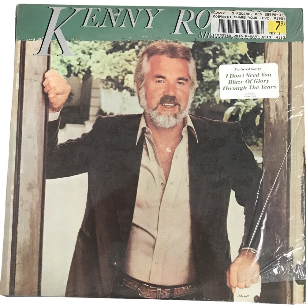 Kenny Rogers Share Your Love Vinyl LP 1981 Lionel Richie Country Pop 80s